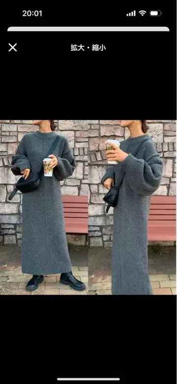 새상품급 BLATE  그레이 심플 니트 원피스