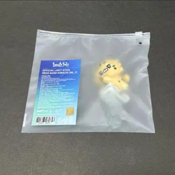 LE SSERAFIM LIGHT STICK DECO BAND