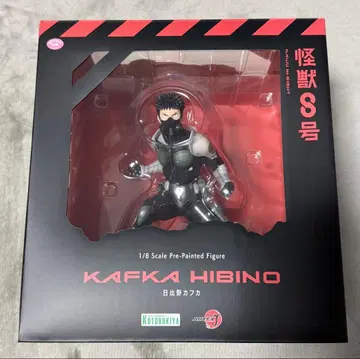 괴수 8호 ARTFX J 히비노 카프카 피규어