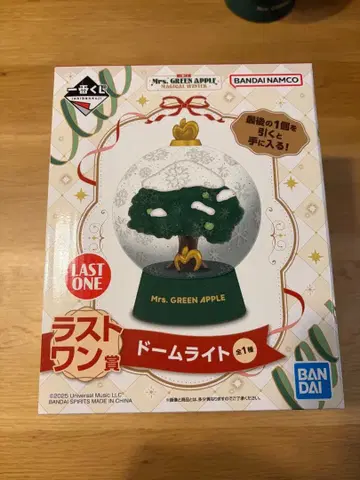 Mrs. GREEN APPLE 1번 복권 돔 라이트 라스트 원상