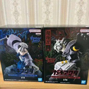 [ 가치액터 ] VIBRATION STARS 2체 세트