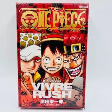 [ 미개봉 새상품 ] 원피스 비블 러쉬 카드 게임 슈링크 포함