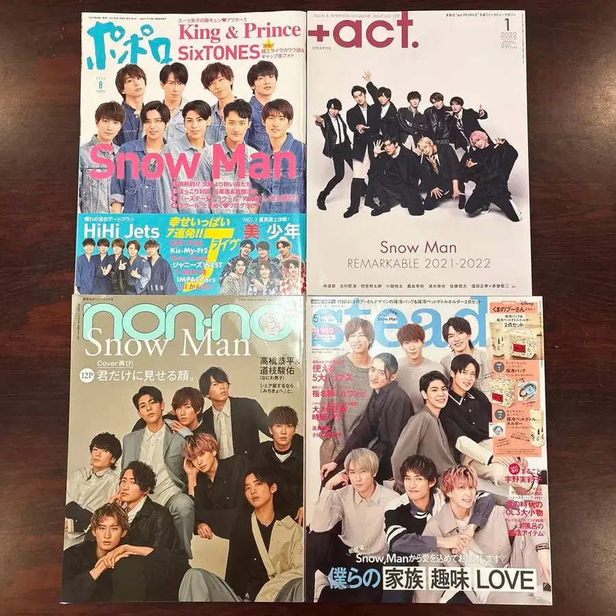 4번째 상품 이미지