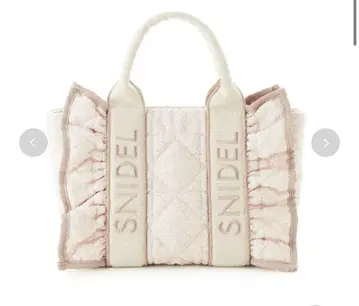 snidel 스나이델 프릴 퀼팅 로고 백