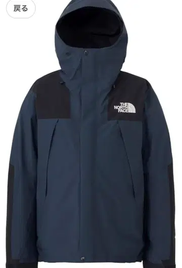 THE NORTH FACE 네이비 마운틴 후드티