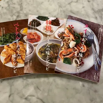 아시아 엄마의 맛과 레시피 세트 x 3