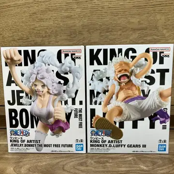 KING OF ARTIST 주얼리 보니 & 루피