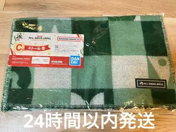 Mrs. GREEN APPLE 스톨 C상