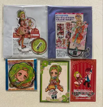 지박소년 하나코 군 10주년 뮤지엄 나나미네 사쿠라 5종 세트