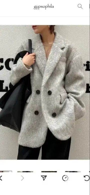 gypsophila 샤기 코트 택 포함 미사용 새상품