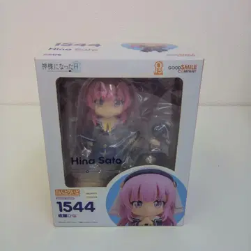 넨도로이드 1544 사토 히나 카미사마 낫타 히