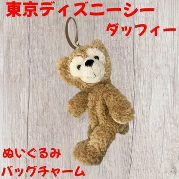 디즈니 더피 봉제 인형 백참