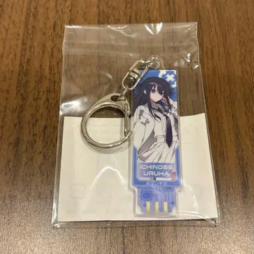 Vspo! 시부츠타 아크릴 키링 이치노세 우루하