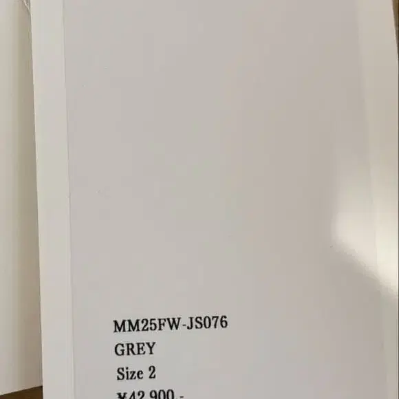 3번째 상품 이미지