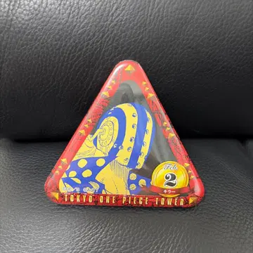 킬러 통가리 벌스데이 캔뱃지 원피스