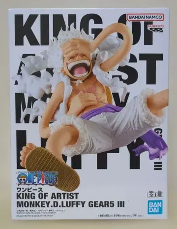 원피스 루피 기어 5 피규어