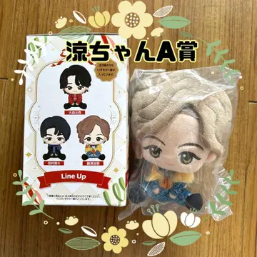 Mrs. GREEN APPLE 제일복권 료짱 A상 봉제 인형