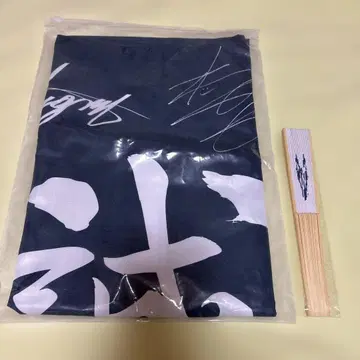 파랑의 미브로 쿄반사이 블록 겉옷 축제 의상 부채