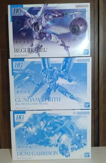 HG 건담 프라모델 수성의 마녀 3종 세트