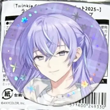 니지산지 윈터 데이트 2025 금박 캔뱃지 호시미치 쇼 1개