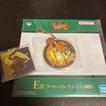 미세스 그린애플 키링 달링