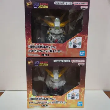 G 건담 헤드형 스피커