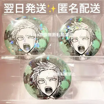 복숭아 우울 캔뱃지 홀로그램 vol.7 백귀 대아 3종 세트