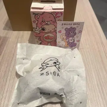 POPMART Zsiga x Care Bears SHARE BEAR