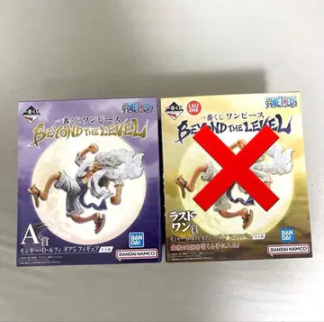 원피스 BEYOND THE LEVEL 제일복권 A상 루피 기어5