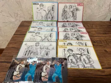 하이큐전 입장 특전 11장