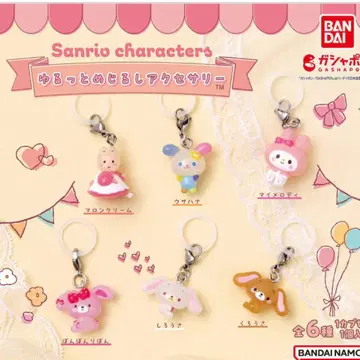 느긋한 메지루시 액세서리 우사하나 본본리본 쿠로사