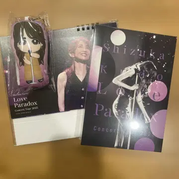 쿠도 시즈카 love paradox 콘서트 투어 FC 한정판 BD