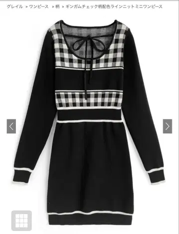 그레일 깅엄 체크 패턴 배색 라인 니트 미니 원피스[ru1353]