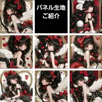 매수 한정판 패널 5 여아 패널 원단 오더 접수 중