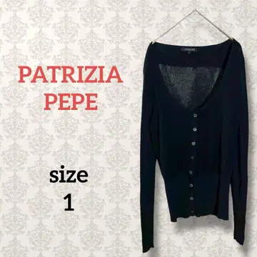 파트리치아 페페 [ 1 ] 레이스 니트 가디건 블랙 긴팔 레이어드 겉옷