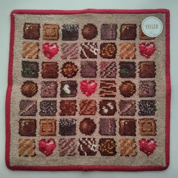 FEILER 코프레 드 쇼콜라 손수건