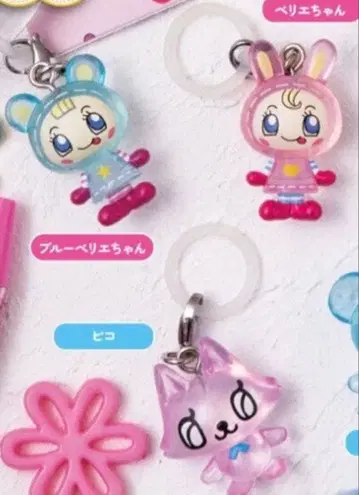 나루미야 메지루시 액세서리 가챠 벨리에짱 블루 벨리에짱 피코