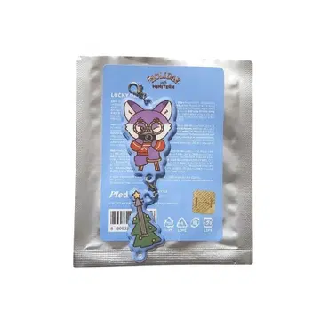 SEVENTEEN MINITEEN HOLIDAY 럭키 드로우 원우