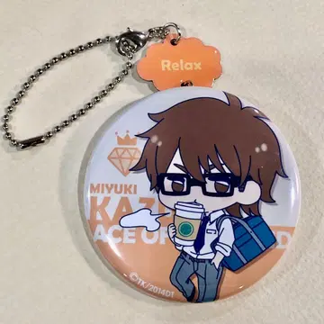 다이아몬드 A 미유키 카즈야 칸 키링