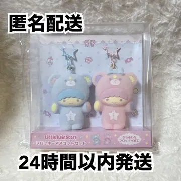 리틀트윈스타 키키라라 플로키 마스코트 세트 미사용 새상품