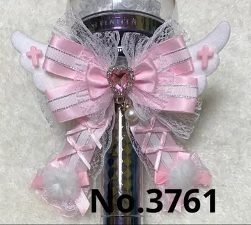 응원봉 리본 펜라 리본 핑크