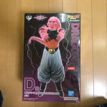 드래곤볼 Z 마인 부우 MASTERLISE D상 제일복권