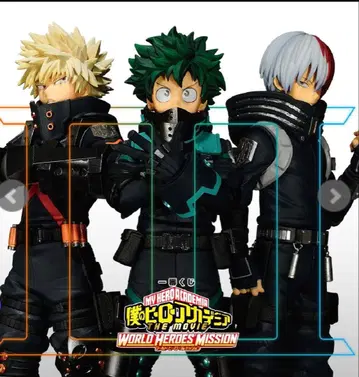 나의 히어로 아카데미아 제일복권 '월드 히어로즈 미션' 피규어