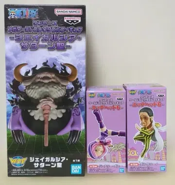 원피스 월드 컬렉션 피규어 세트