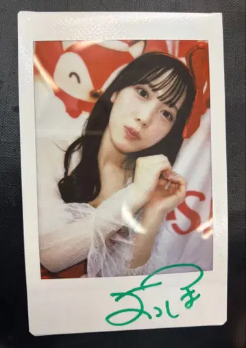 코미나토 요츠하 / 친필 사인 폴라로이드 크리스마스