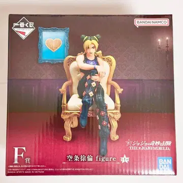 죠죠의 기묘한 모험 제일복권 F상 피규어 (쿠죠 죠린)