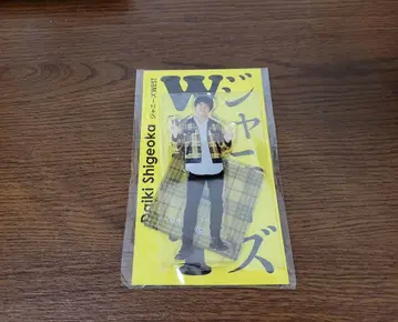 [미개봉 새상품] WEST. 시게오카 다이키 아크릴 스탠드 fest