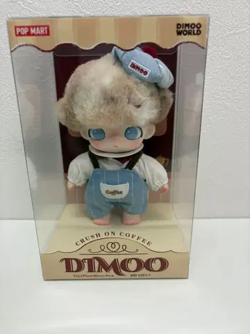 DIMOO Crush on Coffee Series 봉제 인형 펜던트