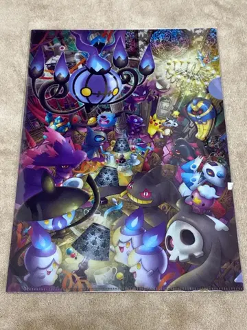 새상품 미사용 포켓몬 클리어 파일 호운티드 나이트