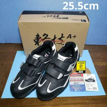 Simon  KA218 안전화 25.5cm 블랙 x 화이트 새상품